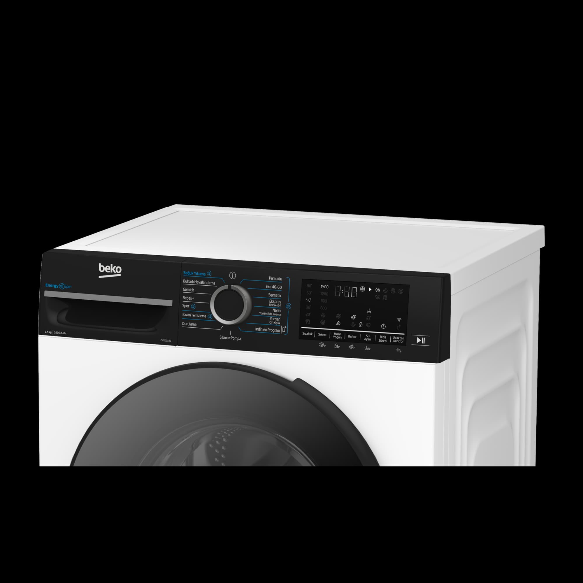 Beko CMX 12140 12 Kg Çamaşır Makinesi thumbnail 2