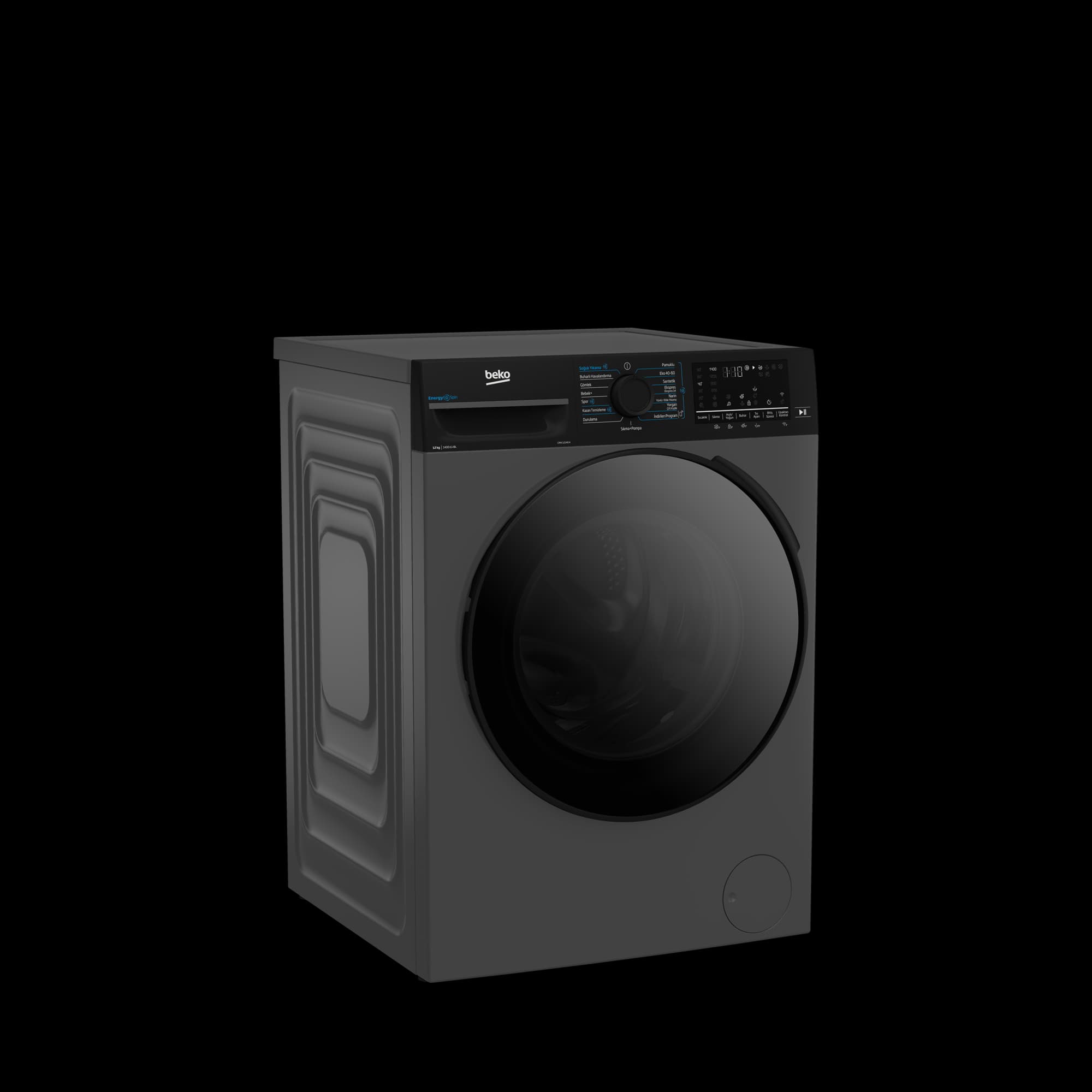 Beko CMX 12140 A 12 Kg Çamaşır Makinesi thumbnail 2